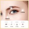 Crema para Ojos Esencia Hidratante y Humectante Zhiduo Hidratante, Humectante y Protector Desvanecimiento de Ojeras Oscuras Crema para Ojos Frasco Pequeño Marrón