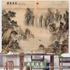 Cortina de Bambú China Cortina Enrollable Cortina de Entrada Ambiente Retro Fondo de Paisaje Partición Sala de Té Ambiente Pintura Decorativa