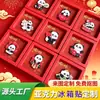 Imán para Refrigerador Panda Guochao Decoración de Año Nuevo Pegatina Magnética de Metal Atracción de Riqueza Colgante de Buena Suerte Regalo de Año Nuevo Recuerdo
