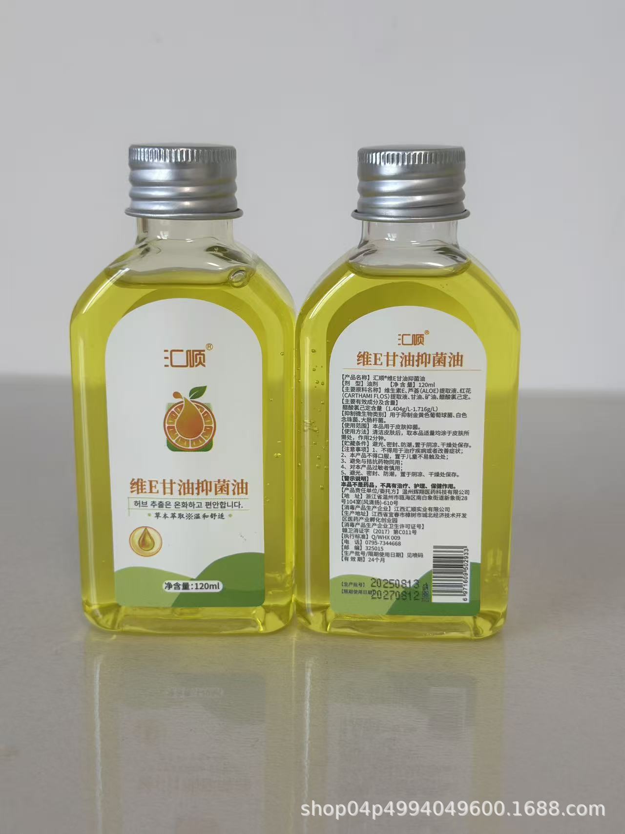 微信图片_20250905092657_155_12.jpg