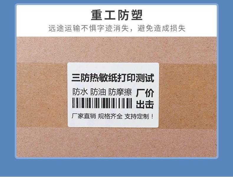 详情页_14.jpg