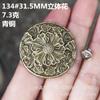 Accesorios de cuero hechos a mano para bolsos metal dinero tela moneda hebilla hebilla decorativa hecho a mano diy tachuela remache tornillo hebilla
