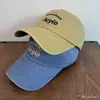 Marca Coreana de Moda Callejera de Nicho Unisex Casual Gorra de Béisbol Bordada Aeyio Estilo Nuevo Primavera/Verano Gorra de Pico de Pato
