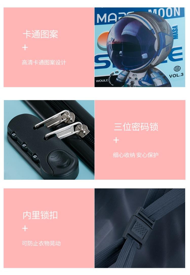 拉杆箱 (7).jpg