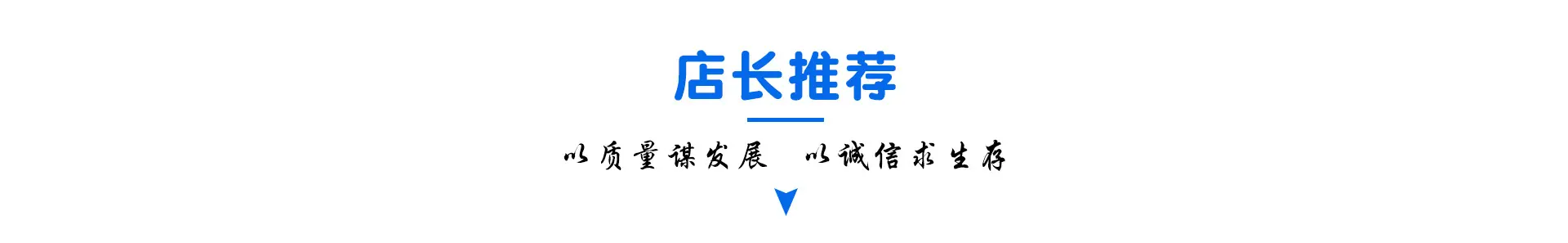 首页_02