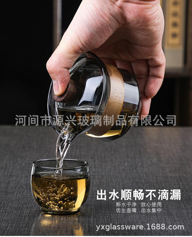 O1CN01g1Okwa1o0FFODTQ1O_!!3872