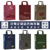 Maletín Bandolera Personalizado Bolsa para Material de Conferencia Bolsa para Documentos Gran Capacidad Impermeable Bolsa para Estudiantes de Tutoría Bolsa de Lona con Logo Impreso