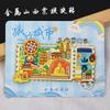 [Shanxi] Hengshan Datong Pingyao Ciudad Sello Versión de Fuente con Forma de Abanico Imán de Refrigerador de Madera Souvenirs Culturales y Creativos