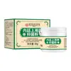 Polvo Antibacteriano Bioenzimático Marca Corte Interior Beijing Tong Ren Tang para Zapatos, Calcetines y Pies - Uso General, En Stock, Mayoreo, Fuente Directa, Tienda Insignia