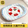 Cama para Gato, Cama de Hielo para Gato, Alfombrilla Refrigerante, Cojín de Hielo para Mascota, Nido de Hielo, Artefacto Refrigerante de Verano, Alfombrilla para Dormir para Perro, Suministros para Mascotas