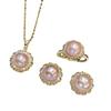 Nuevo Conjunto de Perlas de Agua Dulce Más Vendido en Otoño: Conjunto de Tres Piezas: Collar, Pulsera y Aretes 8-9mm Exportación