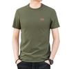 Precio controlado primavera y verano 2024 nuevo para hombre Solona algodón perlado casual holgado talla extra manga corta camiseta TS5296
