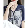Camiseta de Verano Jacquard Retro de Gama Alta con Cuello en V, Cardigan Falso, Manga Corta, Estilo Delgado de Moda para Mujer, Casual, Transpirable, Color de Contraste