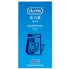 ¡Wow, Condones Durex Bold Love, Ultra-Delgados de Ácido Hialurónico 001 Poliuretano Vitalidad Pasión Condones de Aire