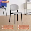 Silla de Comedor Nórdica para Apartamentos Pequeños, Silla de Plástico Estilo Crema con Respaldo Engrosado, Silla Simple Moderna Apilable para Exteriores
