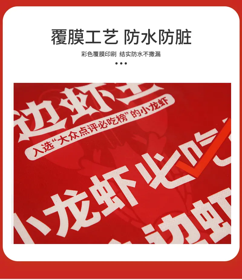 详情页_10.jpg