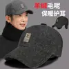 Gorra Otoño e Invierno para Hombres de Mediana Edad y Mayores, Gorra Cálida con Protección para las Orejas Estilo Pato, Gorra de Béisbol Forrada de Felpa para Hombre Mayor, Papá, Abuelo