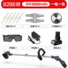 Hongyue Cortador de grama elétrico recarregável pequeno cortador de grama doméstico Handheld Weeder Multifuncional Lithium Battery Cortador de grama