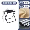Taburete de Pesca, Taburete Pequeño de Camping, Silla Portátil, Bolso Plegable, Viaje al Aire Libre al por Mayor