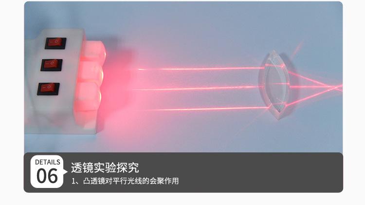 成功教学详情_01_11.jpg