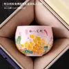 Caneca de Cerâmica Linha Ruyao Coelho Mestre Caneca Única para Chá Casa Escritório Caneca de Chá de Alta Qualidade Caneca de Chá Especial para Fazer Chá