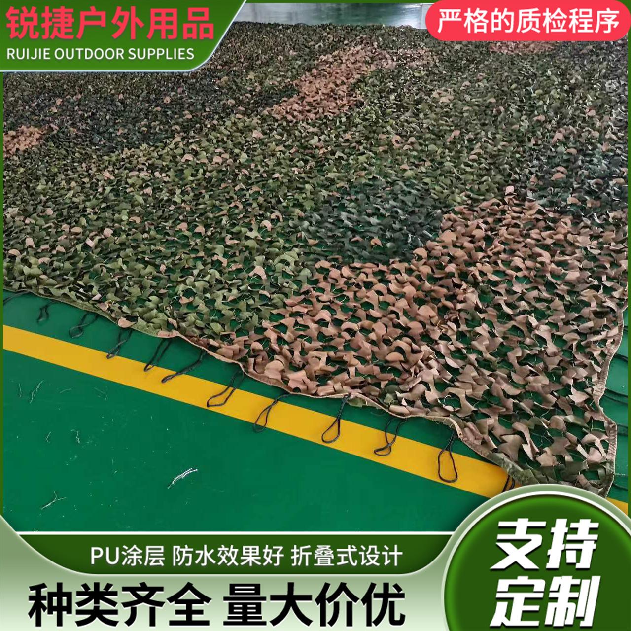 微信图片_20250408111920