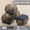 Protectores Silenciosos para Patas de Mesa y Silla Engrosados Resistentes al Desgaste Protectores para Patas de Mesa y Taburete Almohadillas Antideslizantes de Silicona para Patas de Silla