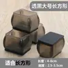 Funda Protectora Gruesa Resistente al Desgaste para Patas de Mesa y Silla, Cubierta Protectora para Patas de Mesa y Taburete, Almohadilla de Silicona para Patas de Silla Anti-desprendimiento