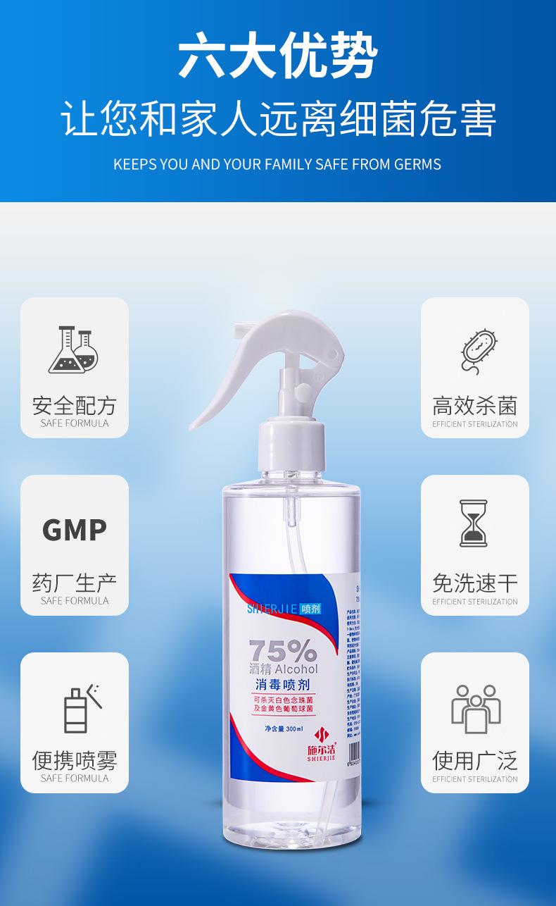 5607XQ白_02.jpg