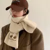 Bufanda para Mujer Invierno 2026 Nuevo Estilo Tejida de Lana de Alta Gama Cálida Engrosada Calentador de Cuello Accesorio de Regalo de Cumpleaños para Niñas