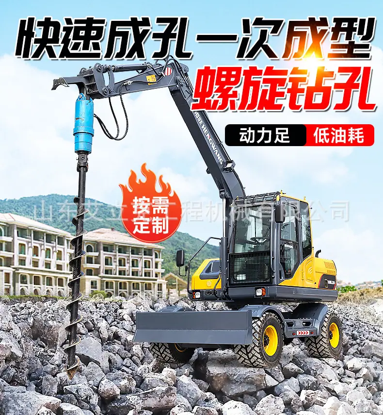 详情图片_01.jpg