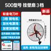 Ventilador eléctrico industrial al por mayor, ventilador de pared de alta potencia, ventilador de piso mecánico, ventilador grande, ventilador de bocina para taller de fábrica