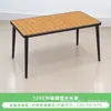 Conjunto Personalizado de Mesa e Quatro Cadeiras com Estrutura Simples de Liga de Alumínio Preta e Madeira Plástica na Cor Teak para Uso Externo em Cafés