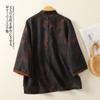 Foto Real da Nova Coleção de Primavera de 2025 Roupa Feminina Original de Algodão e Linho Estilo Retrô Literário Chinoiserie Étnico Camisa Estampada de Linho Feminina Solta