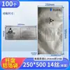 Bolsa antiestática de papel de aluminio para bolsa de IC microelectrónico bolsa de impresión para oblea de semiconductor de chip de vacío engrosada