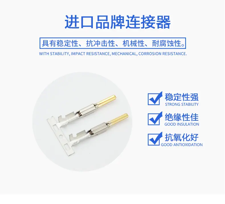 8100-1342描述图_02.jpg