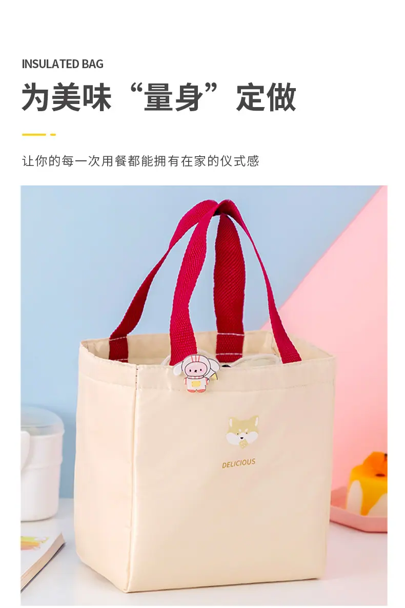 乐享马卡龙束口便当包_08.jpg