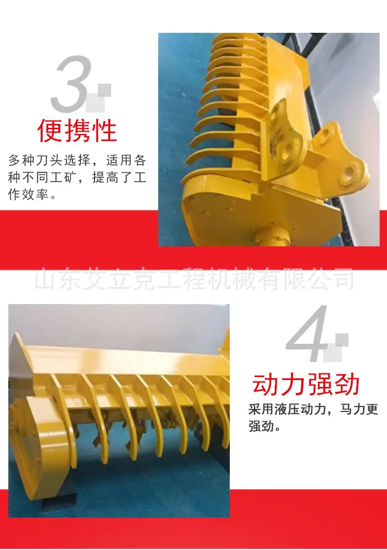详情图片_04.jpg