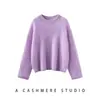 Suéter Nuevo de Cachemir 100% Puro para Mujer Otoño e Invierno, Cuello Redondo, Cepillado, Tejido Grueso, Suéter Corto Holgado para Mujer, Versátil