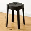 Banco empilhável para uso doméstico engrossado banco de moinho de vento nórdico simples moderno cadeira de mesa de jantar criativa banco de plástico adulto