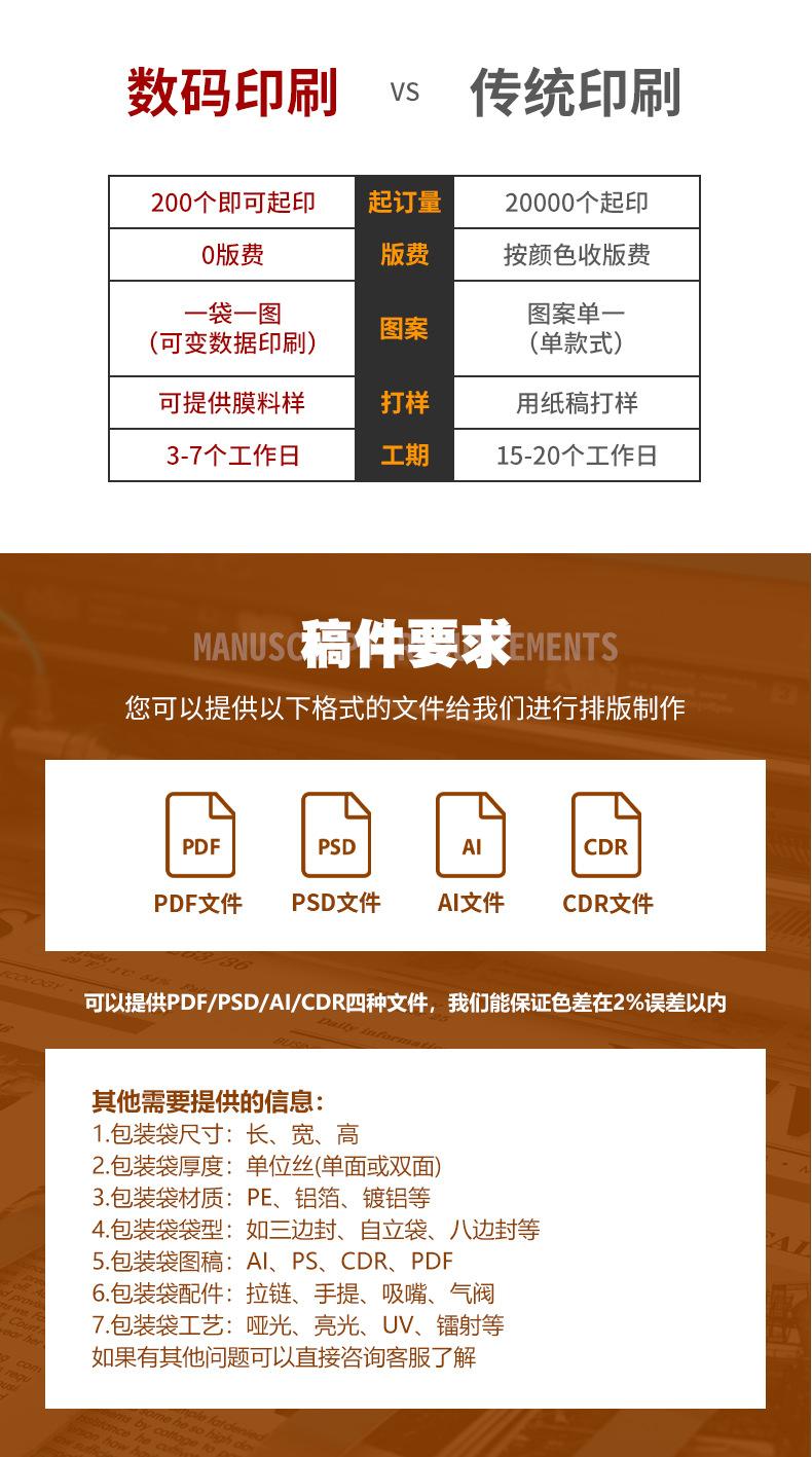 茶包_16.jpg