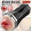 Jiuai Completamente Automático de Doble Cabezal Avión Taza Hombres Dispositivo Eléctrico de Masturbación Juguete Sexual para Adultos