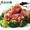 Fatias de Bacon Jinluo Clássico 500g/Pacote para Panquecas Pegas com a Mão, Pizza, Massa, Café da Manhã, Churrasco, Bacon para Fondue