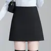 Falda de traje de lana marrón para mujer, nuevo estilo otoño e invierno 2026, de cintura alta, adelgazante, línea A, ajustada, minifalda para mujeres petite