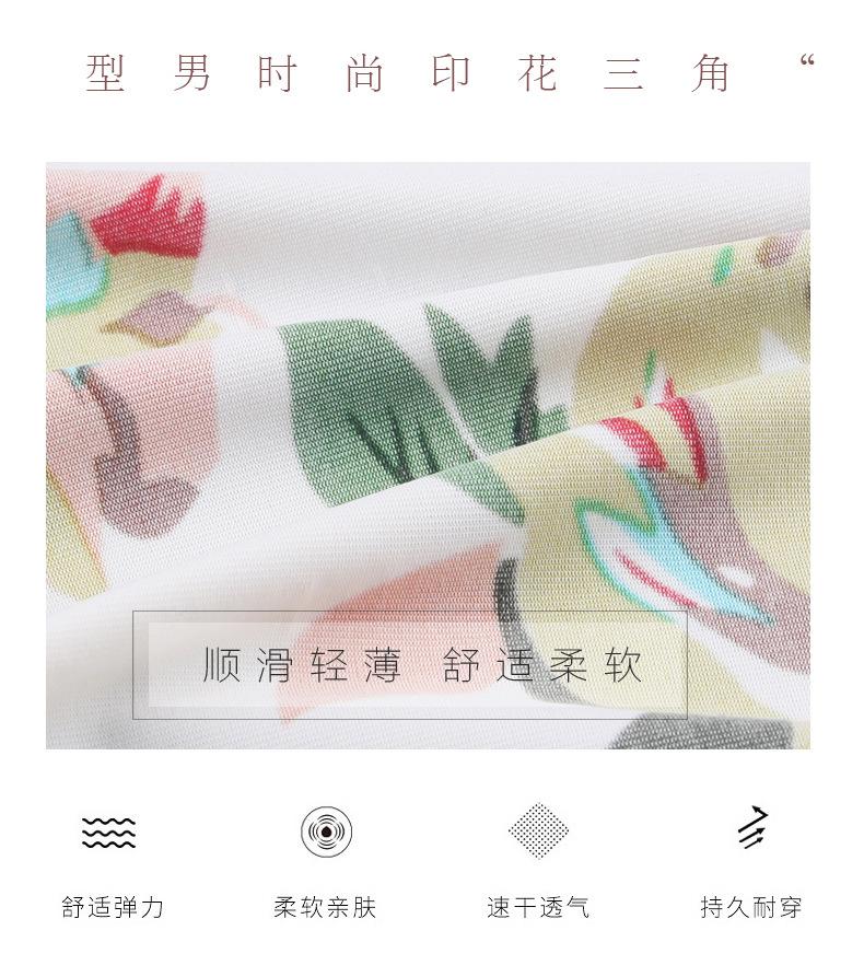 详情页副本_02.jpg