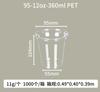 Vaso PET transparente para bebida fría desechable para café, leche, té, vaso de plástico para llevar comercial, vaso de embalaje de plástico calibre 98 al por mayor 1