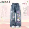 Pantalones Vaqueros Rectos Dulces de Dibujos Animados para Niñas, Nuevo Estilo Otoño/Invierno 2026 para Niños Mayores, Pantalones Largos Casuales con Forro Polar para Primavera y Otoño