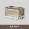 Caixa de Armazenamento Dobrável para Roupas e Colchas, Caixa de Armazenamento Plástica Transparente Doméstica com Rodas, Caixa de Armazenamento de Brinquedos e Lanches com Cinco Portas