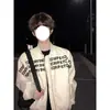 Jaqueta de Baseball Americana com Estampa de Letras para Homens, Silhueta de Primavera e Outono, Hip-Hop High Street, Jaqueta Bomber Elegante de Alta Qualidade