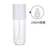 Frasco de perfume para el hogar 60/90/120/150/180/240ml frasco rociador de tónico para fragancia corporal con cubierta de tarjeta